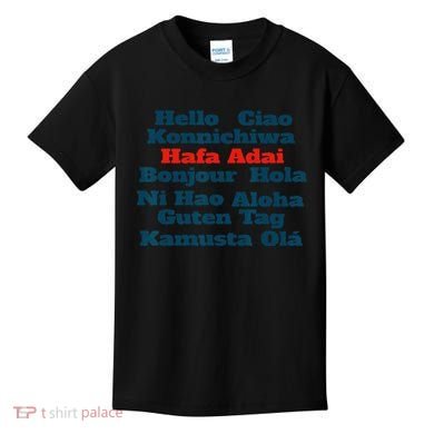 Hafa Adai Greetings from Guam v1 Kids T-Shirt