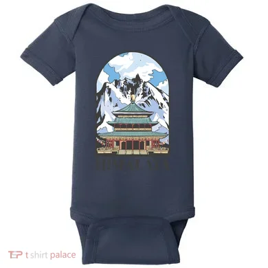 Baby Bodysuit