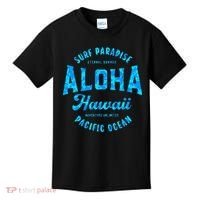 Hawaii Aloha Hawaiian Retro Throwback Souvenir Kids T-Shirt thumb 0