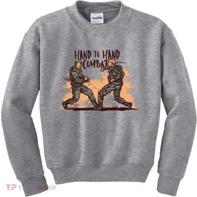 Hand To Hand Combat Army Kids Sweatshirt