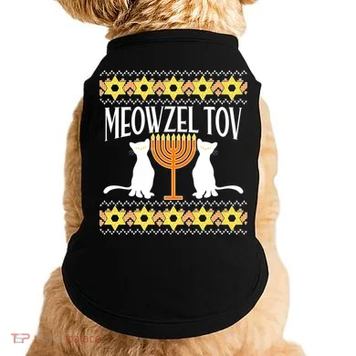 Doggie Tank