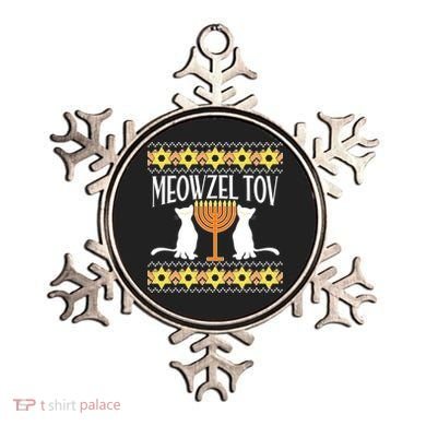 Hanukkah Meowzel Tov Ugly Sweater Ornament