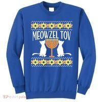 Hanukkah Meowzel Tov Ugly Sweater Sweatshirt thumb 0