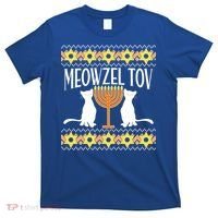 Hanukkah Meowzel Tov Ugly Sweater T-Shirt thumb 0
