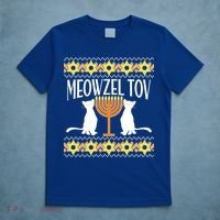 Hanukkah Meowzel Tov Ugly Sweater T-Shirt thumb 5