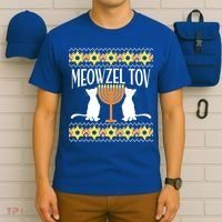 Hanukkah Meowzel Tov Ugly Sweater T-Shirt thumb 6