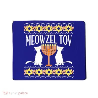 Hanukkah Meowzel Tov Ugly Sweater Mousepad