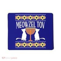 Hanukkah Meowzel Tov Ugly Sweater Mousepad thumb 0