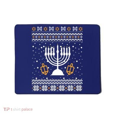 Hanukkah Ugly Mousepad