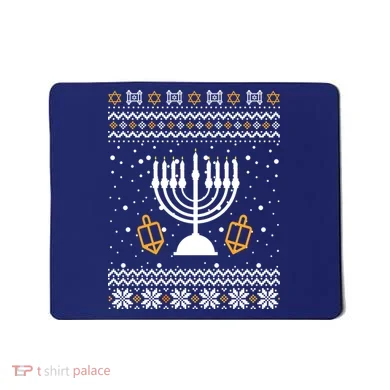 Hanukkah Ugly Mousepad