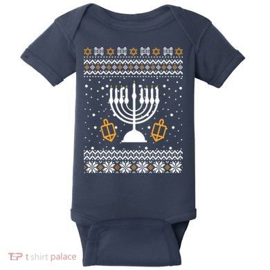Hanukkah Ugly Baby Bodysuit