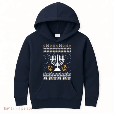 Hanukkah Ugly Kids Hoodie