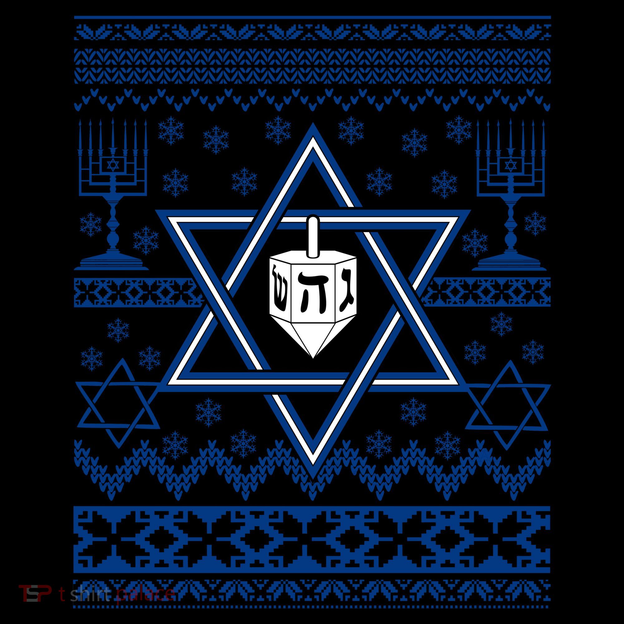 Hanukkah Ugly Christmas Sweater Coffee Mug