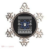 Hanukkah Ugly Christmas Sweater Ornament thumb 0