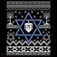 Hanukkah Ugly Christmas Sweater Ornament thumb 1