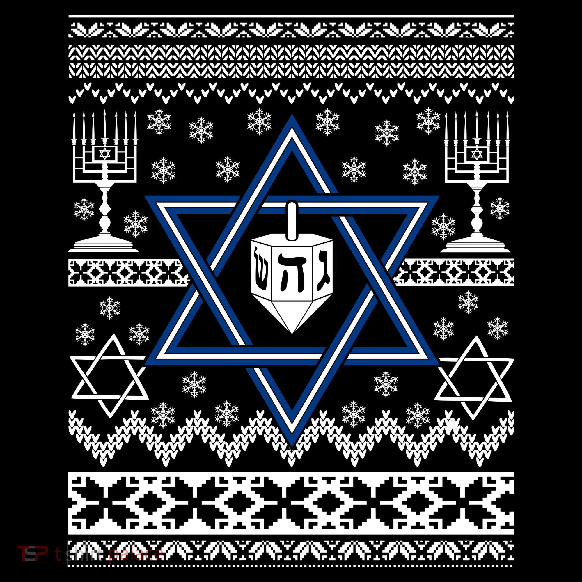 Hanukkah Ugly Christmas Sweater Ornament