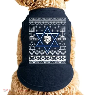 Doggie Tank