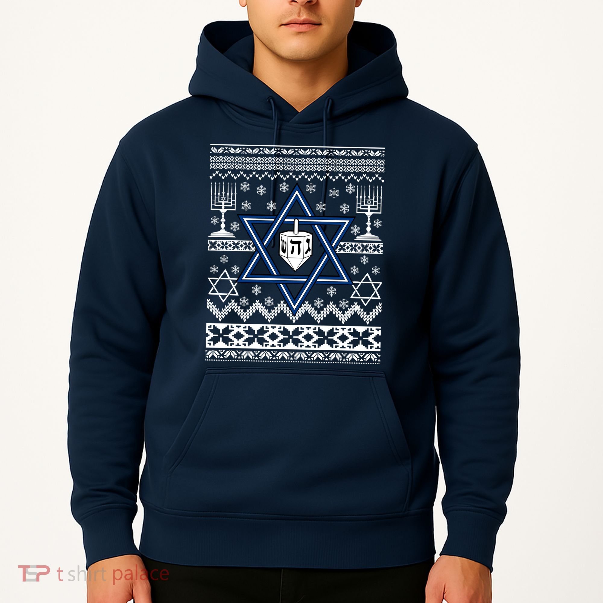 Hanukkah Ugly Christmas Sweater Hoodie