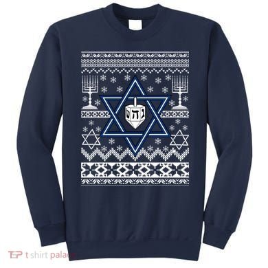 Hanukkah Ugly Christmas Sweater Sweatshirt