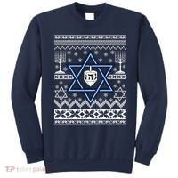 Hanukkah Ugly Christmas Sweater Sweatshirt thumb 0