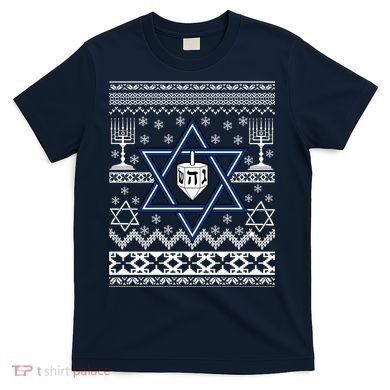 Hanukkah Ugly Christmas Sweater T-Shirt