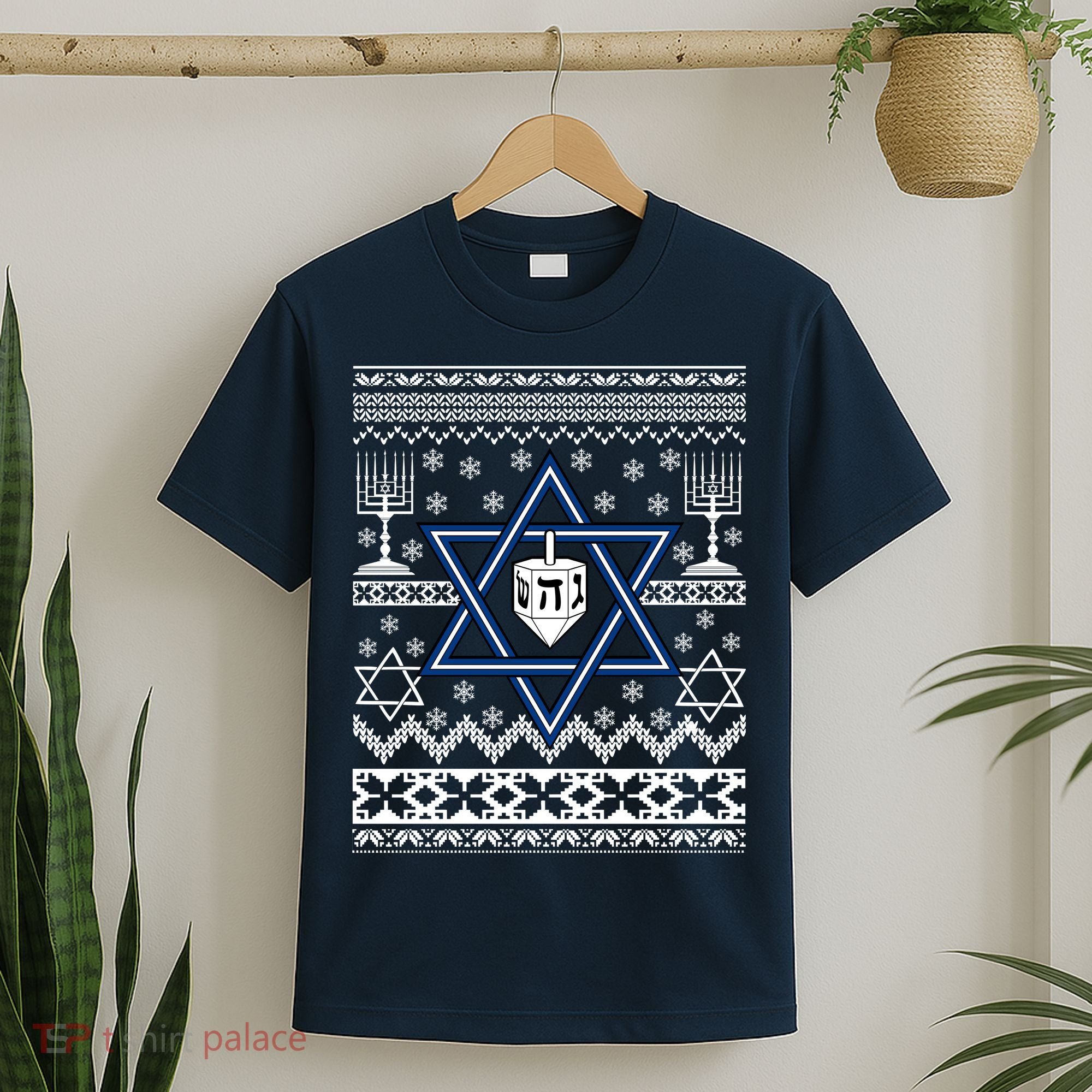 Hanukkah Ugly Christmas Sweater T-Shirt