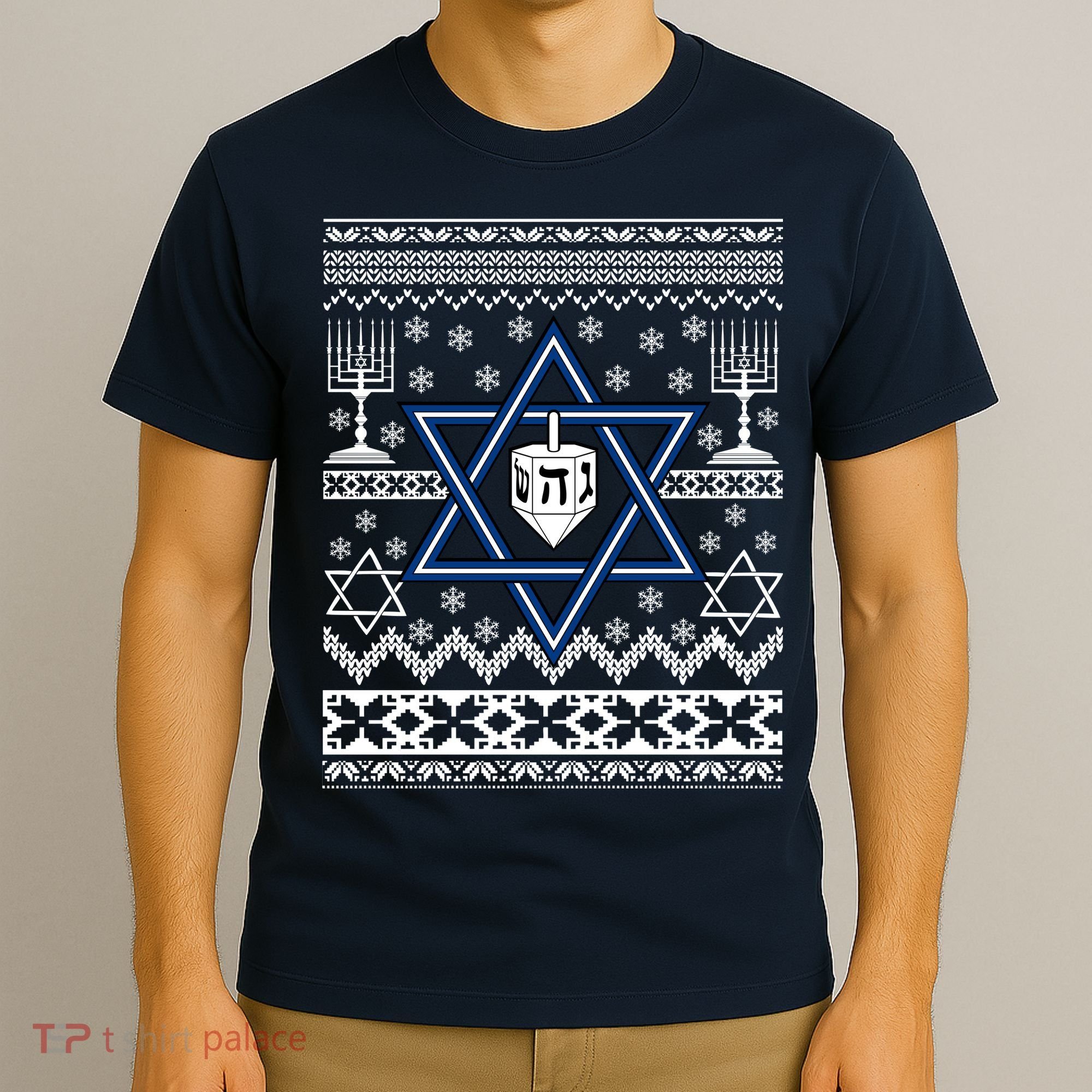 Hanukkah Ugly Christmas Sweater T-Shirt