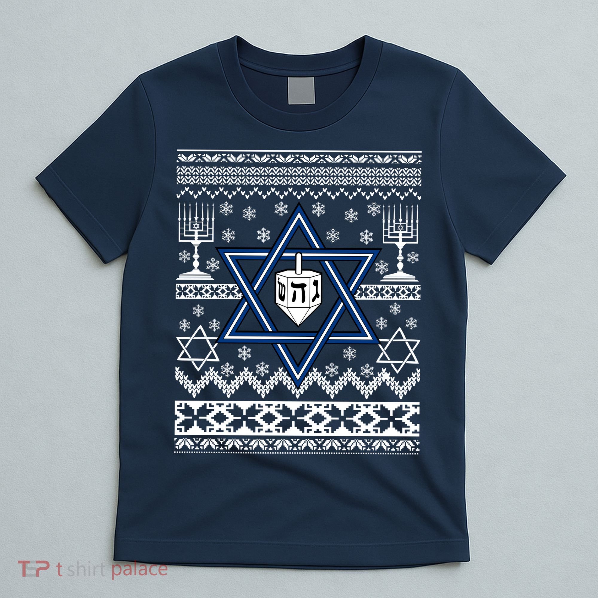 Hanukkah Ugly Christmas Sweater T-Shirt