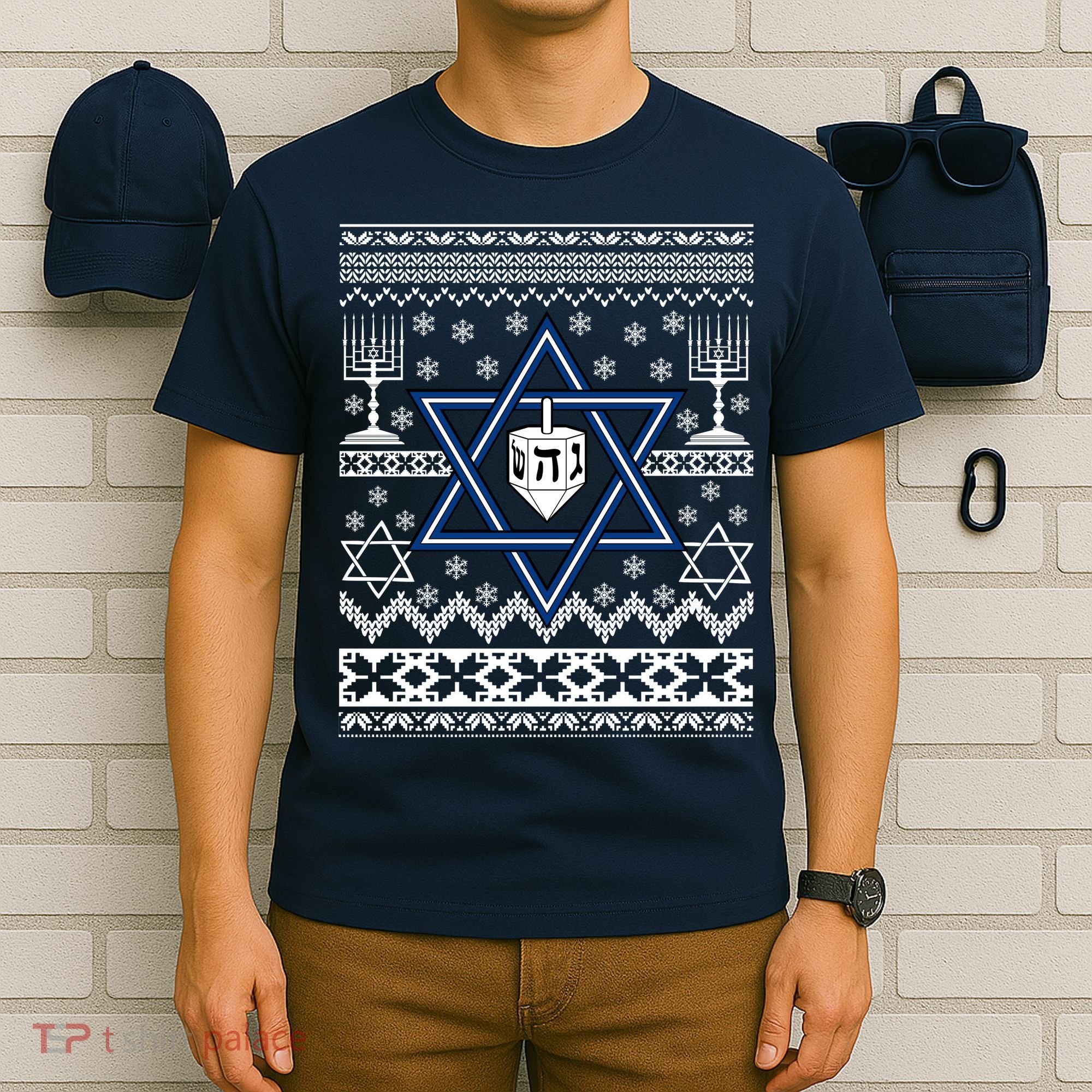 Hanukkah Ugly Christmas Sweater T-Shirt