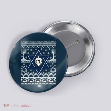 Hanukkah Ugly Christmas Sweater Button
