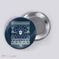 Hanukkah Ugly Christmas Sweater Button thumb 0