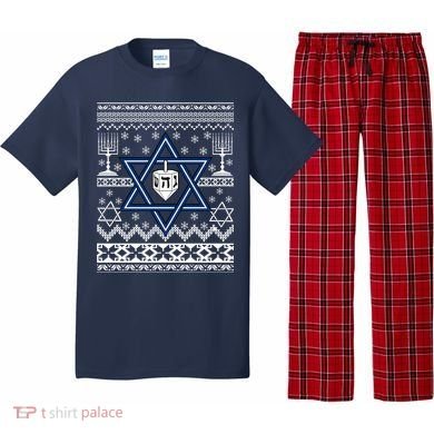 Hanukkah Ugly Christmas Sweater Pajama Set