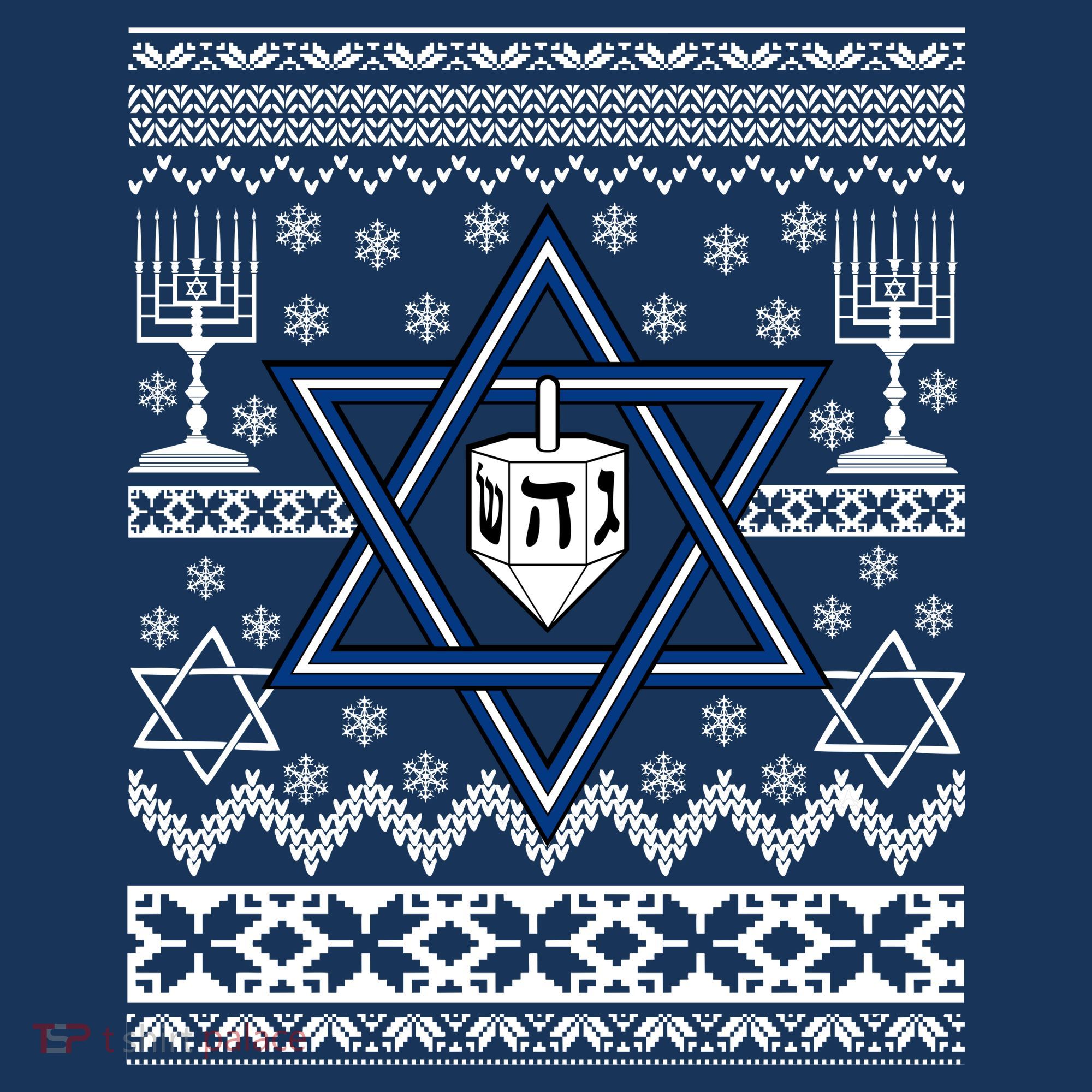 Hanukkah Ugly Christmas Sweater Women's Hoodie