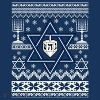 Hanukkah Ugly Christmas Sweater Women's Hoodie thumb 2