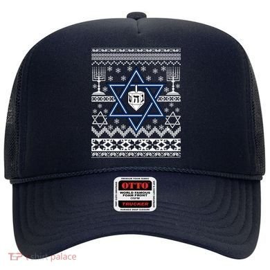 Hanukkah Ugly Christmas Sweater Hat