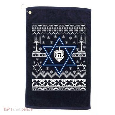 Hanukkah Ugly Christmas Sweater Golf Towel