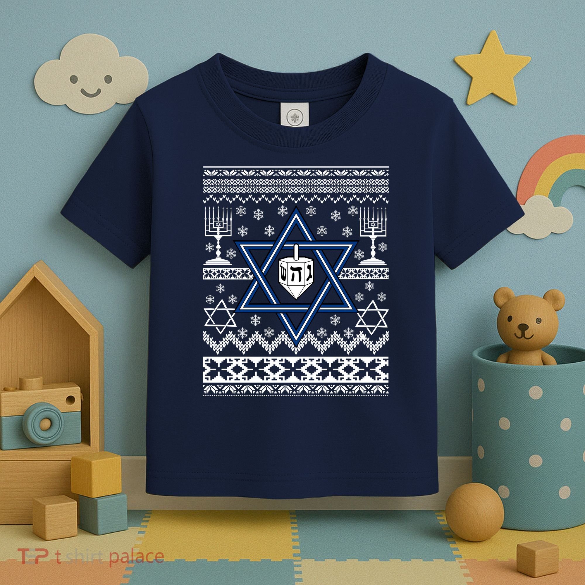 Hanukkah Ugly Christmas Sweater Toddler T-Shirt