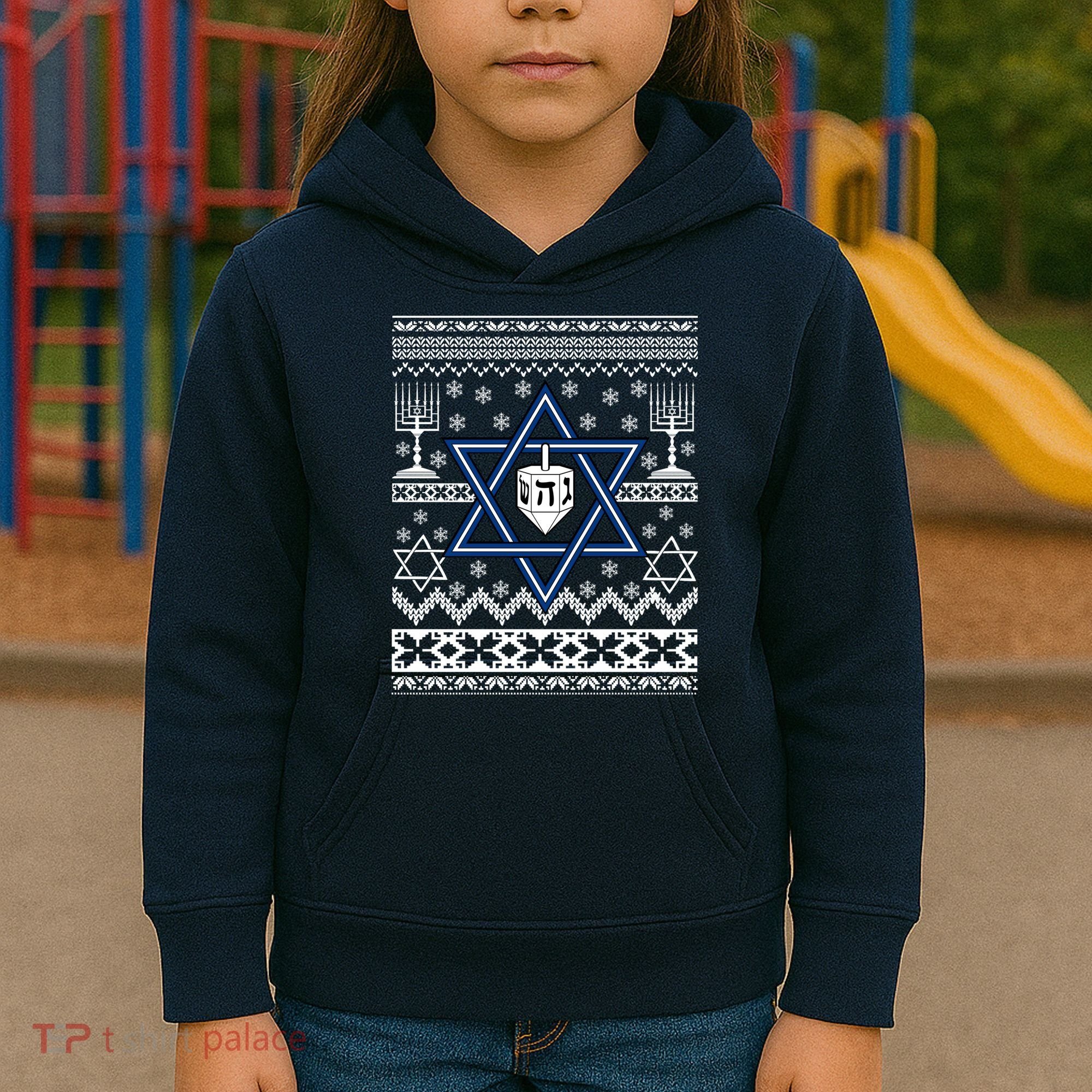Hanukkah Ugly Christmas Sweater Kids Hoodie
