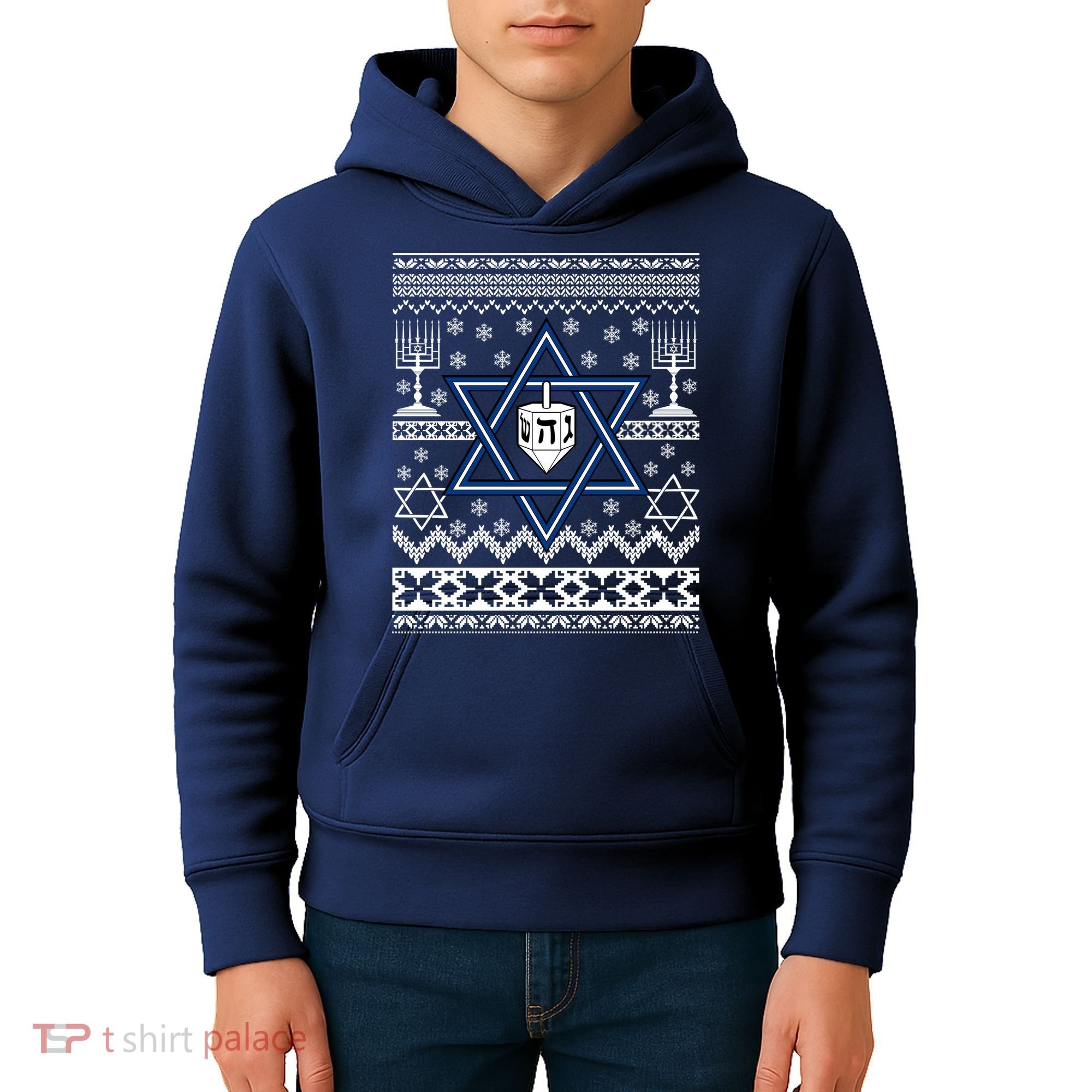 Hanukkah Ugly Christmas Sweater Kids Hoodie