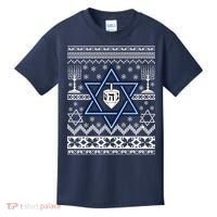 Hanukkah Ugly Christmas Sweater Kids T-Shirt thumb 0