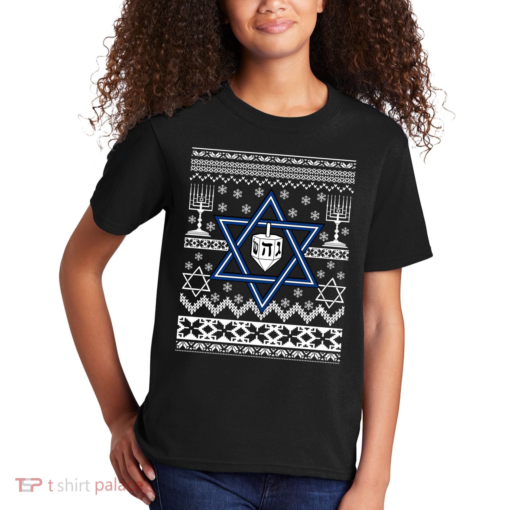 Hanukkah Ugly Christmas Sweater Kids T-Shirt