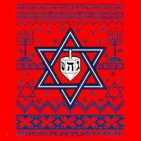 Hanukkah Ugly Christmas Sweater Santa Hat thumb 1