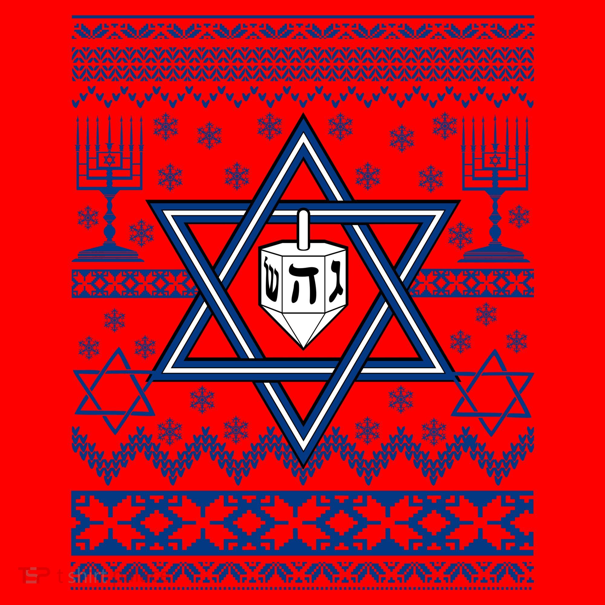 Hanukkah Ugly Christmas Sweater Santa Hat