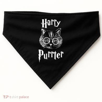 Harry Purrter USA-Made Doggie Bandana