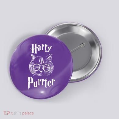 Harry Purrter Button