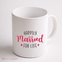 Happily Married For Life Coffee Mug thumb 1