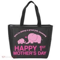 Happy 1st Mothers Day Cute Elephant Tote Bag thumb 0