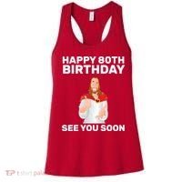 Happy 80th Birthday See You Soon Women's Tank Top thumb 0
