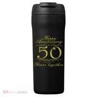 Happy Anniversary 50 Years Together 24oz Duet Stainless Steel Tumbler thumb 0