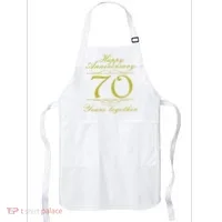 Happy Anniversary 70 Years Together Apron thumb 0